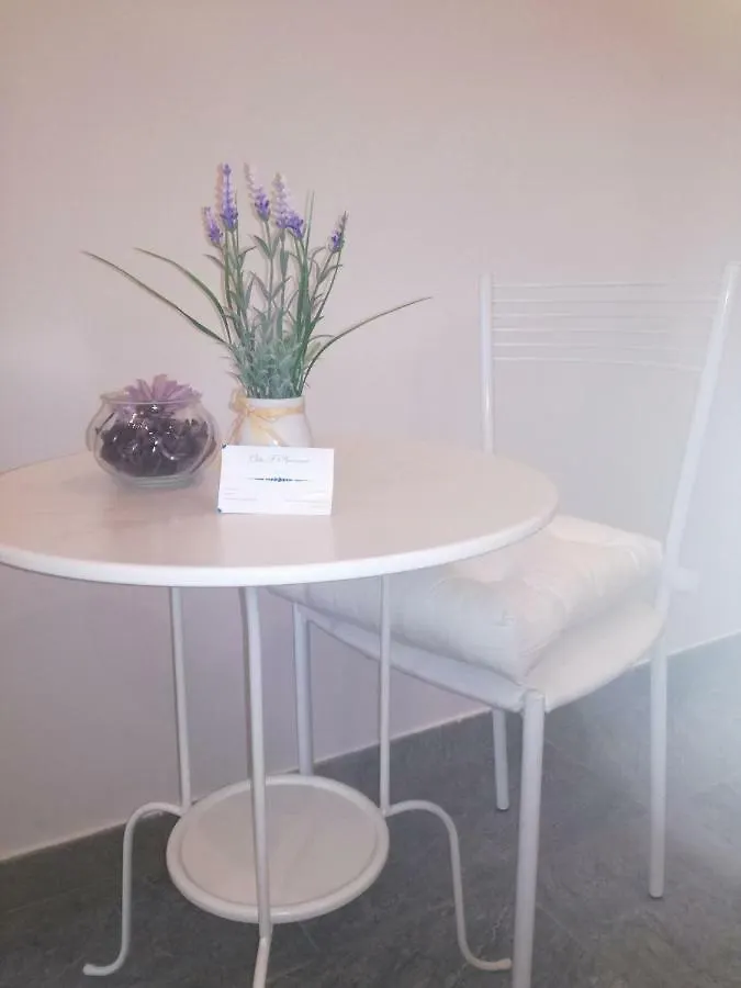 Clelia.F Apartments ボローニャ イタリア